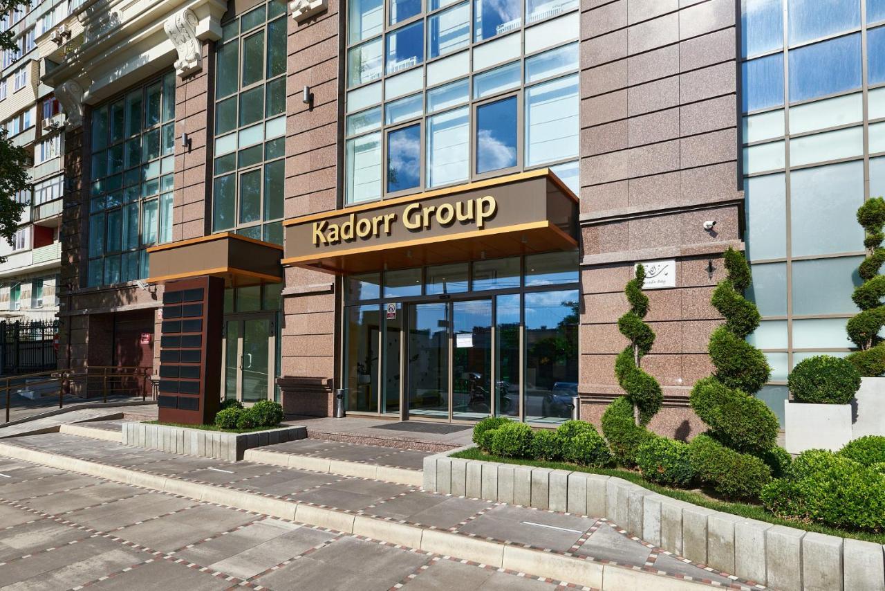 Kador Home Hotel Downtown 키예프 외부 사진